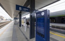 Stacja Lublin Główny Stacja kolejowa, Lublin Główny, 03.07.2026 r., fot. Łukasz Bryłowski, źródło PKP Polskie Linie Kolejowe S.A. 01