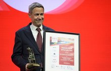 Prezes PLK SA z nagrodą.